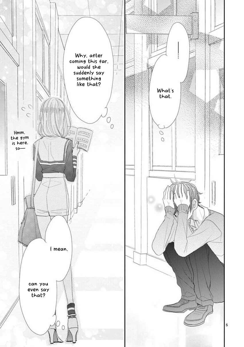 Page 5 Chapter 45 SSB - Chou Seisyun Kyoudai