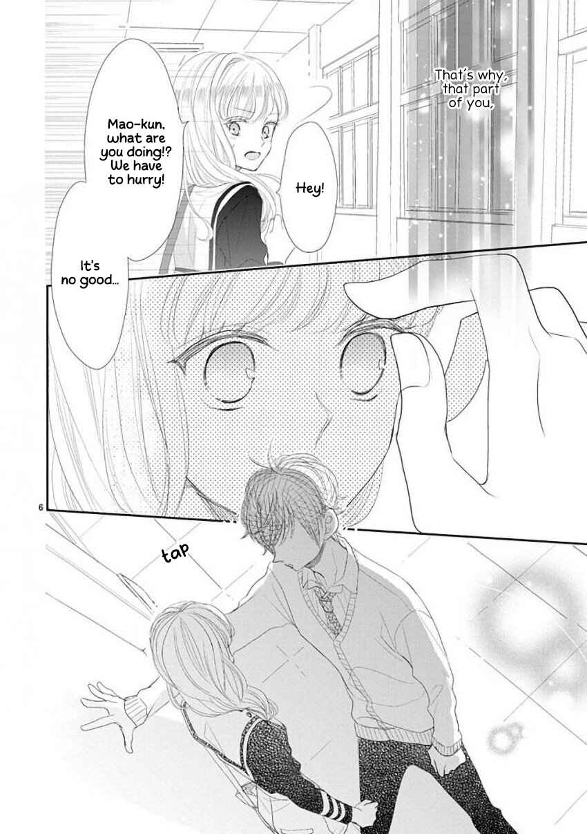 Page 6 Chapter 45 SSB - Chou Seisyun Kyoudai