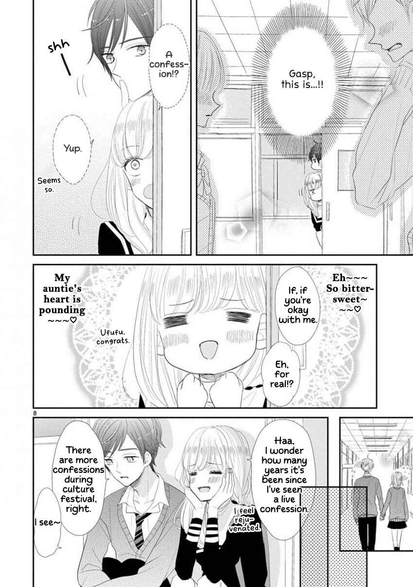 Page 8 Chapter 44 SSB - Chou Seisyun Kyoudai