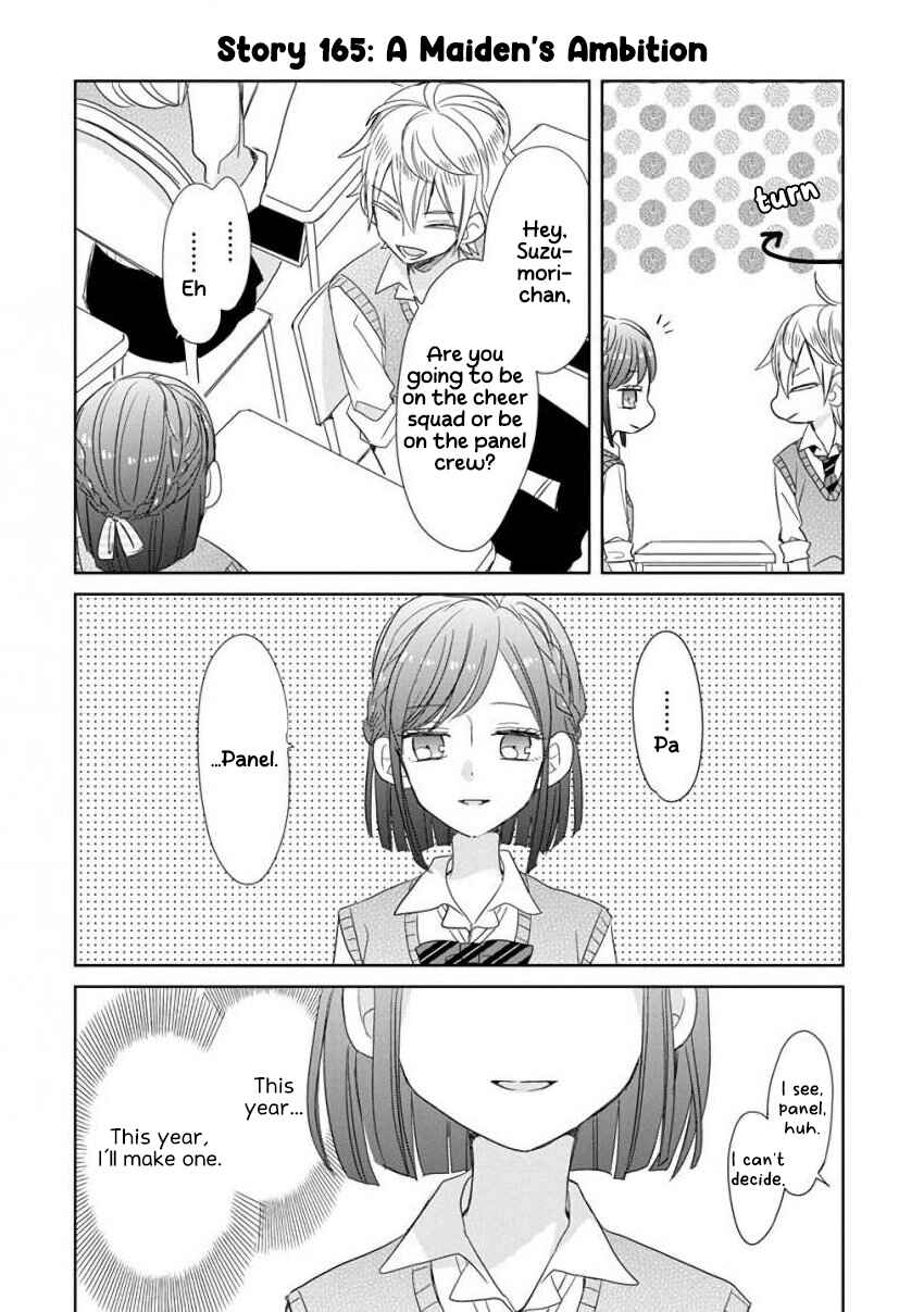 Page 4 Chapter 20 SSB - Chou Seisyun Kyoudai