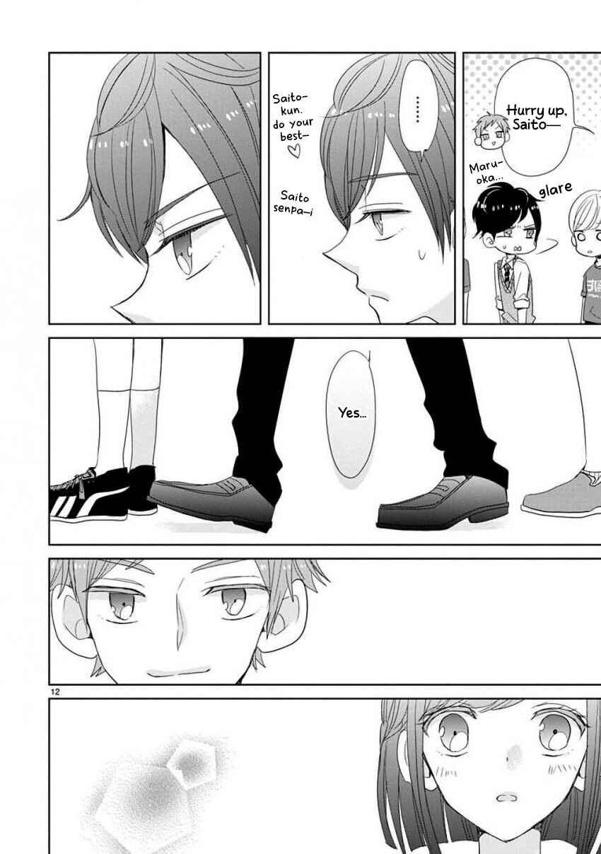 Page 12 Chapter 21 SSB - Chou Seisyun Kyoudai
