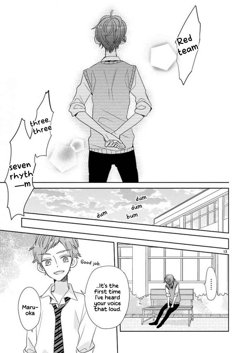 Page 13 Chapter 21 SSB - Chou Seisyun Kyoudai