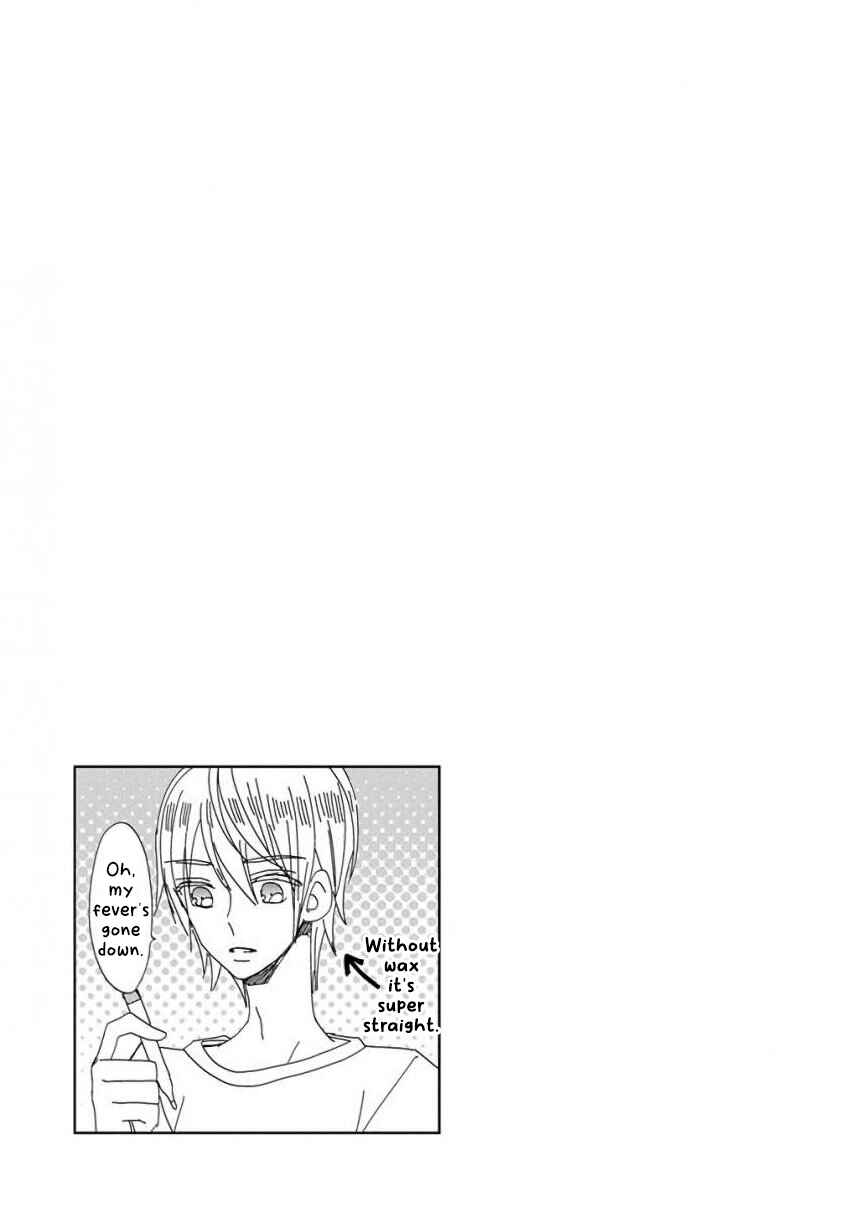 Page 17 Chapter 21 SSB - Chou Seisyun Kyoudai