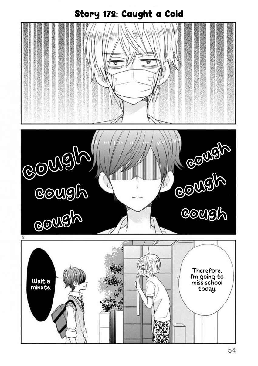 Page 2 Chapter 21 SSB - Chou Seisyun Kyoudai