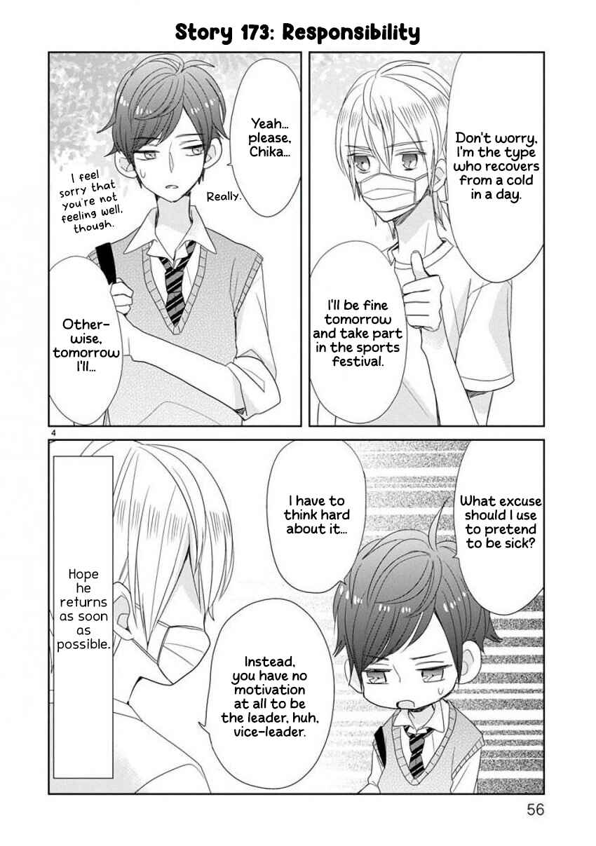 Page 4 Chapter 21 SSB - Chou Seisyun Kyoudai