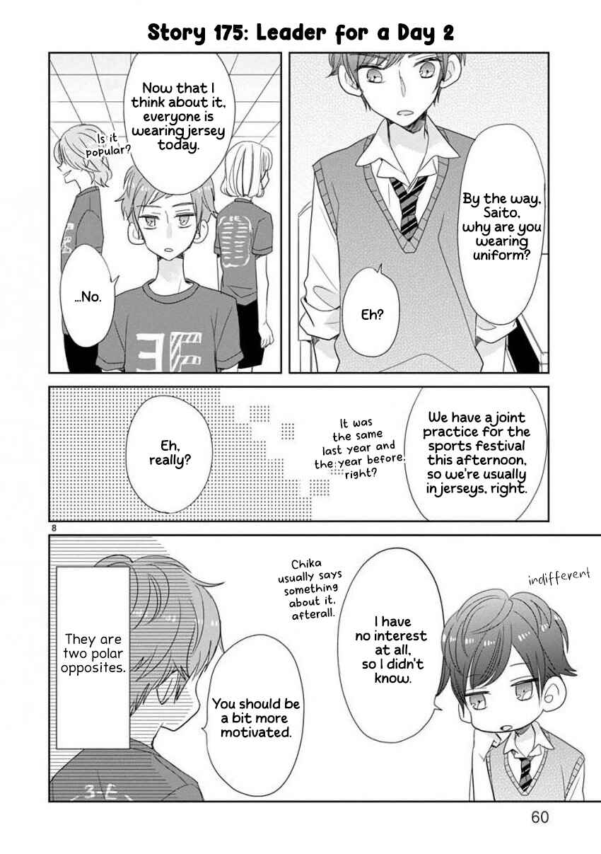 Page 8 Chapter 21 SSB - Chou Seisyun Kyoudai