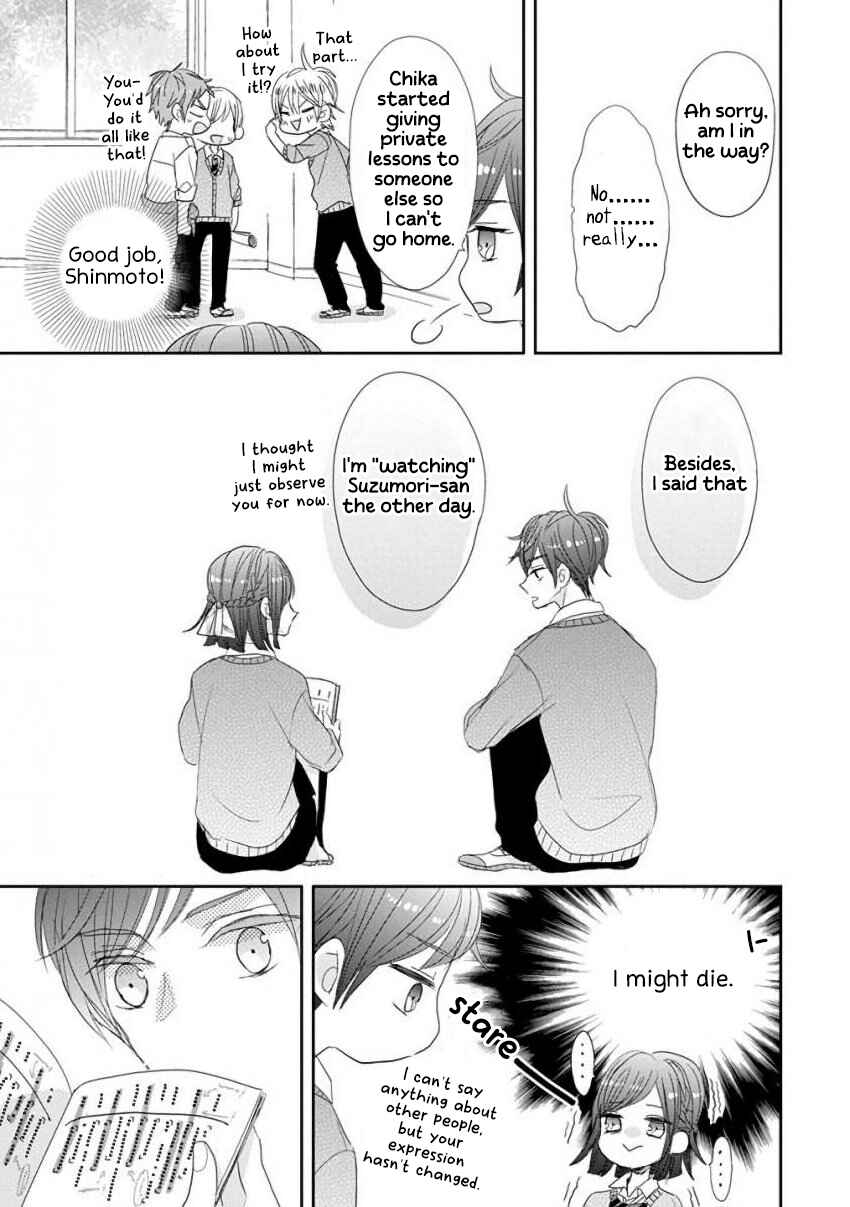 Page 13 Chapter 41 SSB - Chou Seisyun Kyoudai