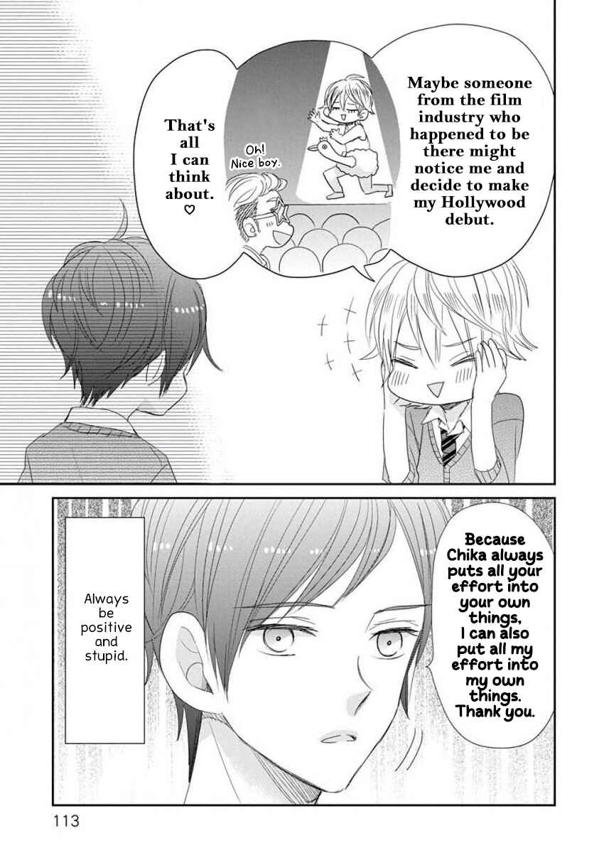 Page 9 Chapter 41 SSB - Chou Seisyun Kyoudai