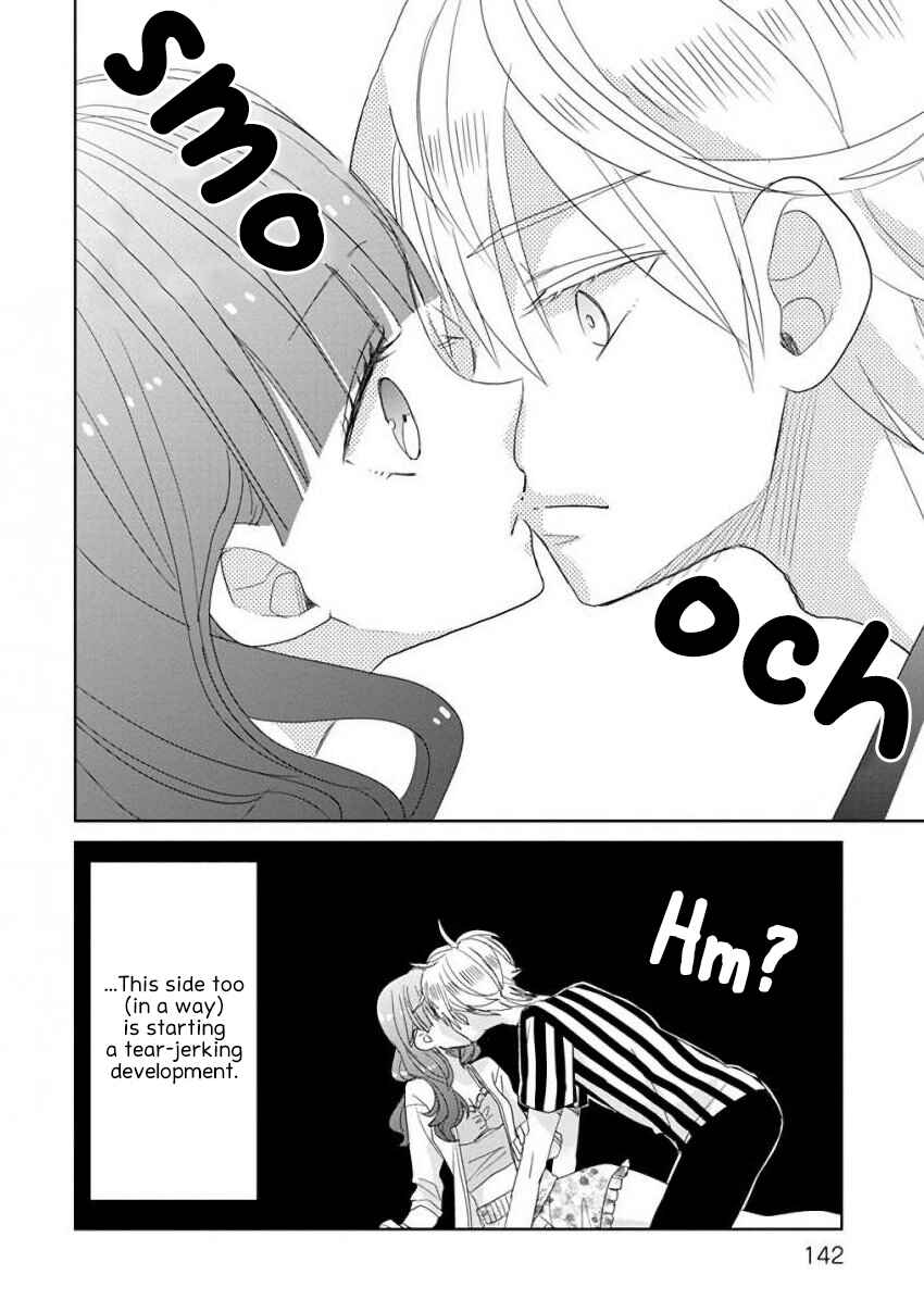 Page 16 Chapter 34 SSB - Chou Seisyun Kyoudai