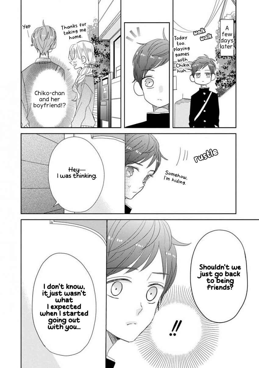 Page 8 Chapter 34 SSB - Chou Seisyun Kyoudai