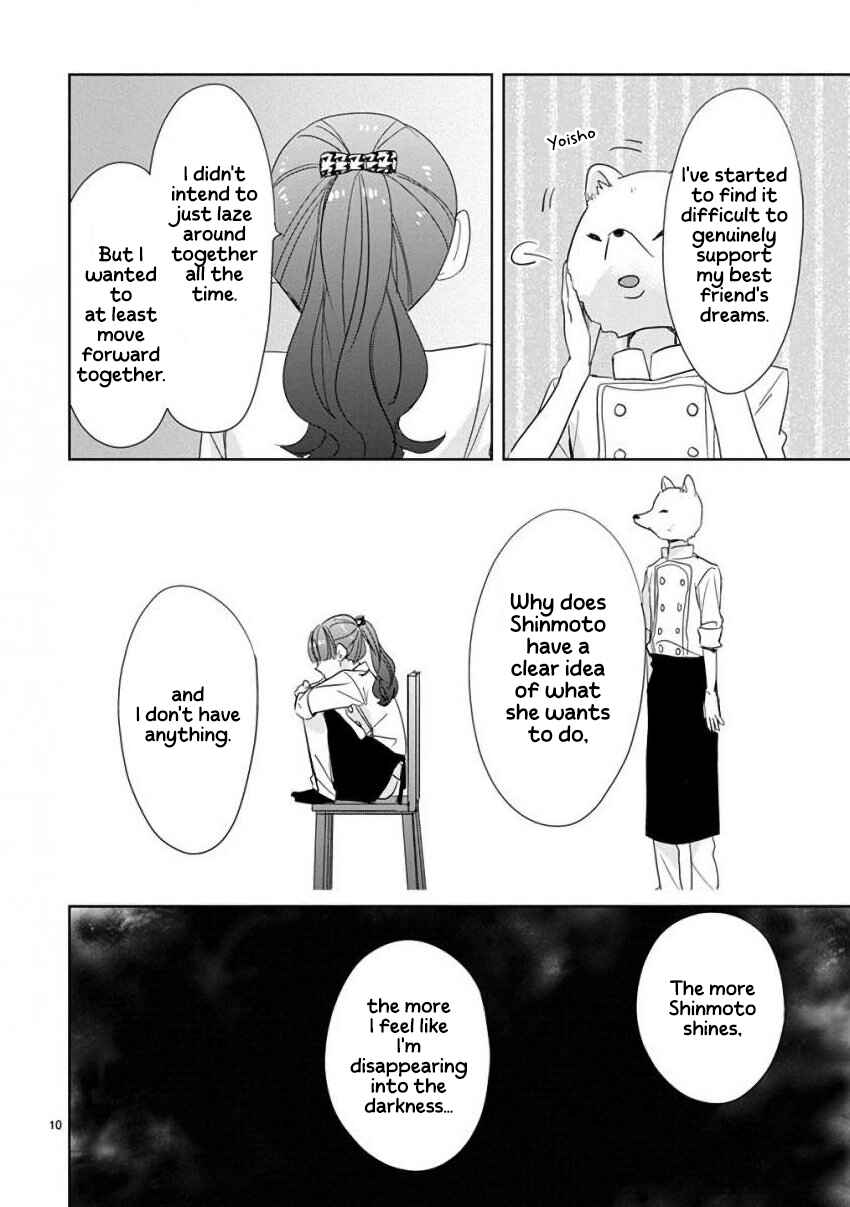 Page 10 Chapter 25 SSB - Chou Seisyun Kyoudai