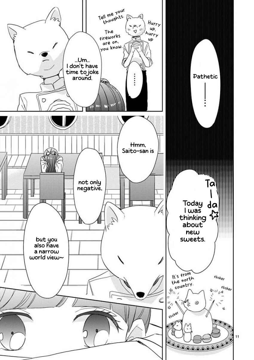 Page 11 Chapter 25 SSB - Chou Seisyun Kyoudai