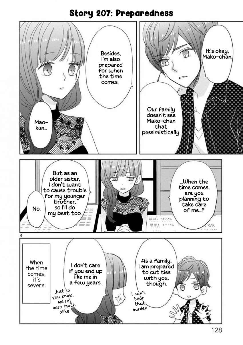 Page 6 Chapter 25 SSB - Chou Seisyun Kyoudai