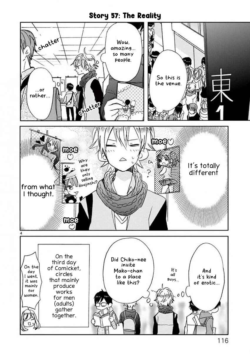 Page 4 Chapter 7 SSB - Chou Seisyun Kyoudai