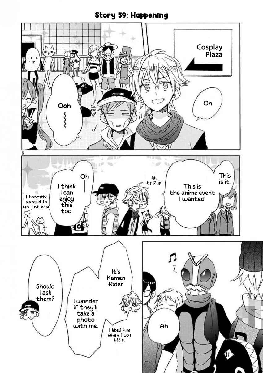 Page 6 Chapter 7 SSB - Chou Seisyun Kyoudai