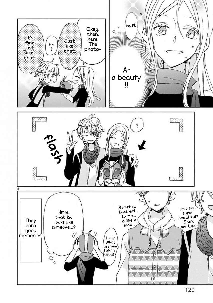 Page 8 Chapter 7 SSB - Chou Seisyun Kyoudai