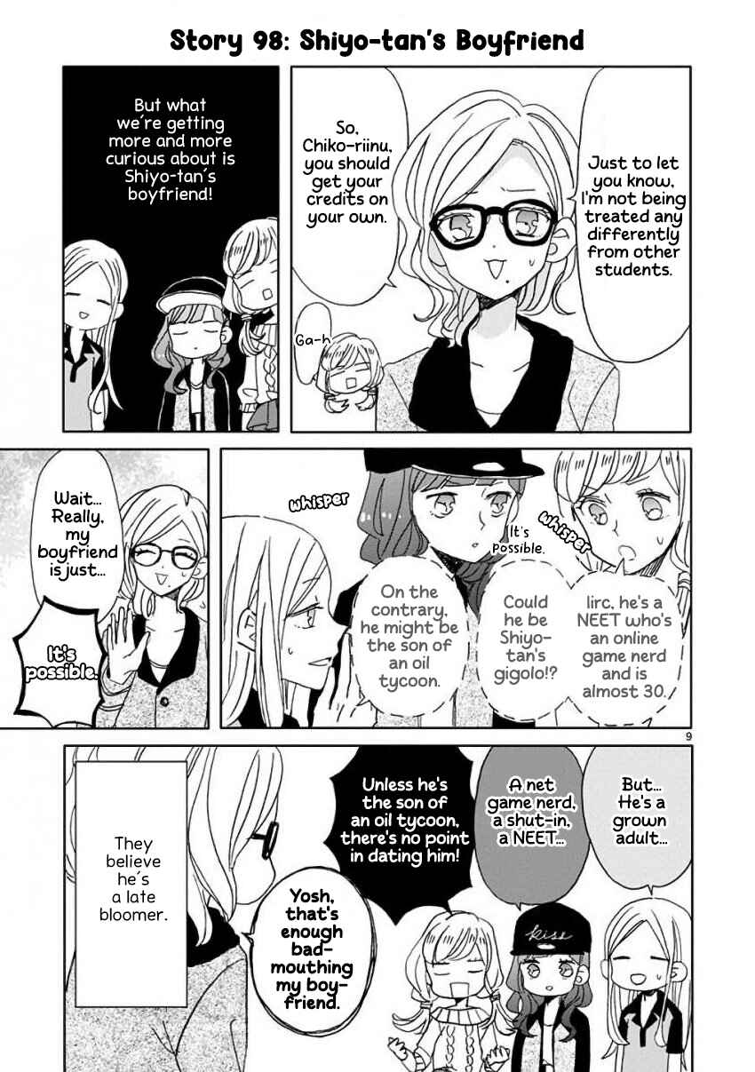 Page 9 Chapter 11 SSB - Chou Seisyun Kyoudai