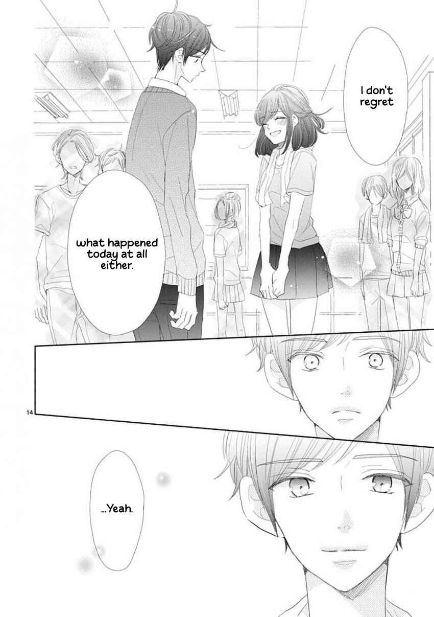 Page 14 Chapter 47 SSB - Chou Seisyun Kyoudai