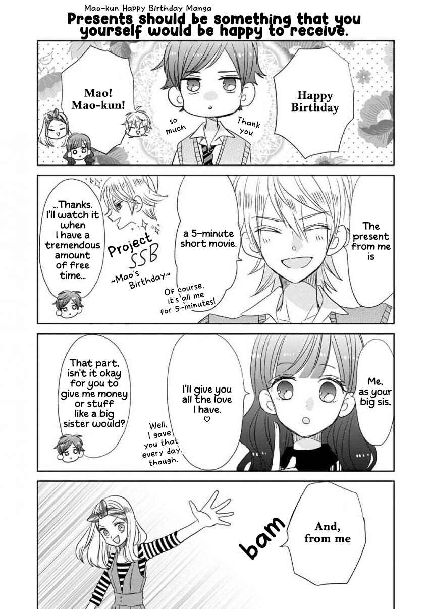 Page 1 Chapter 42.5 SSB - Chou Seisyun Kyoudai
