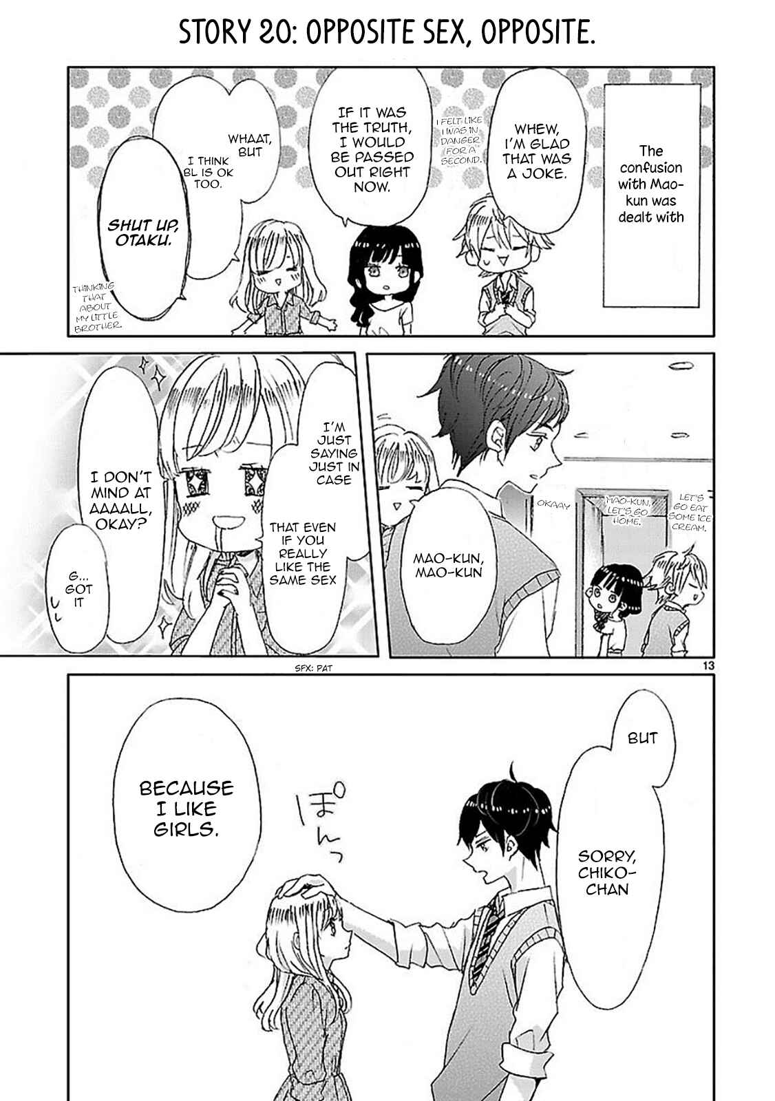 Page 13 Chapter 2 SSB - Chou Seisyun Kyoudai