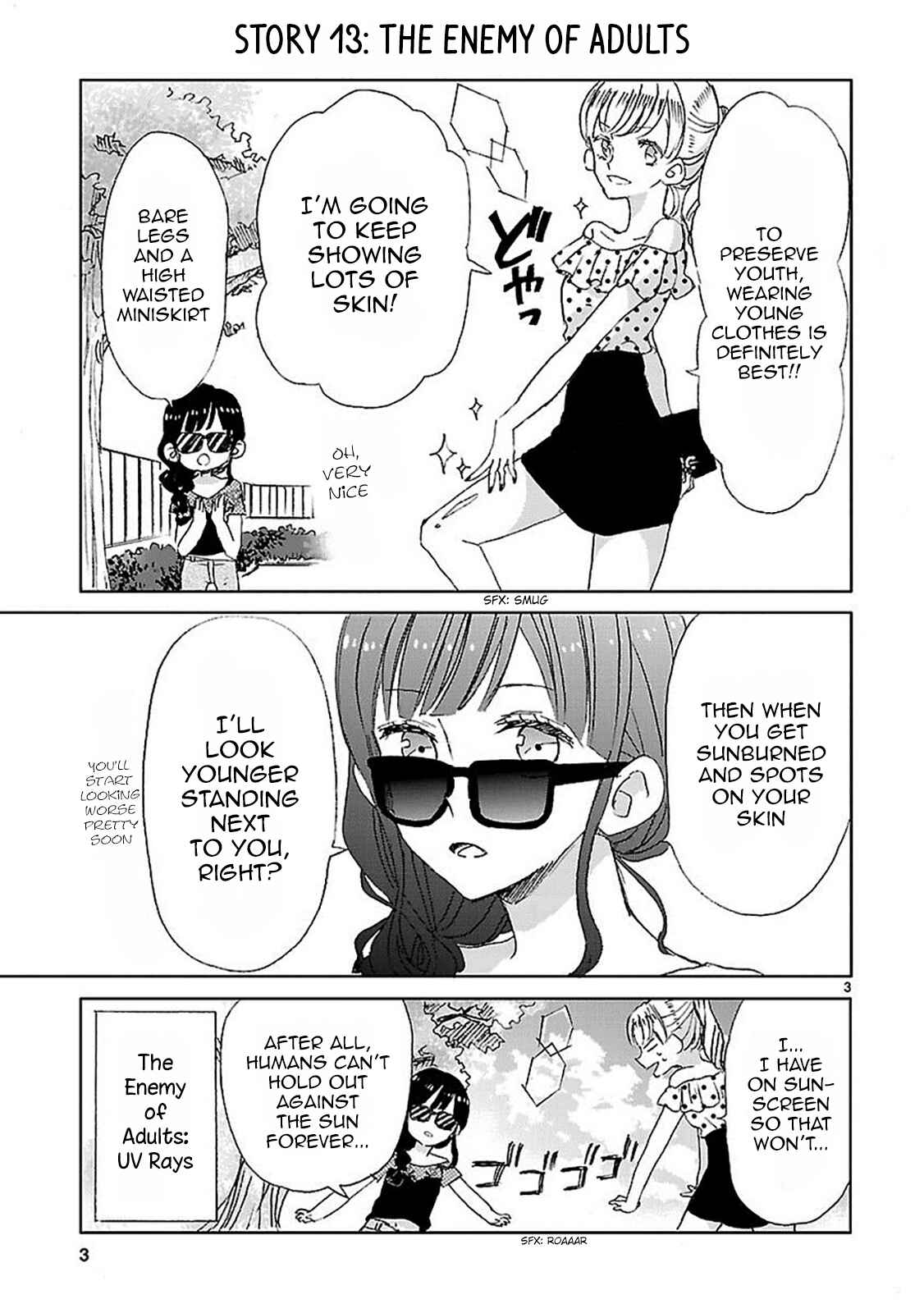 Page 3 Chapter 2 SSB - Chou Seisyun Kyoudai