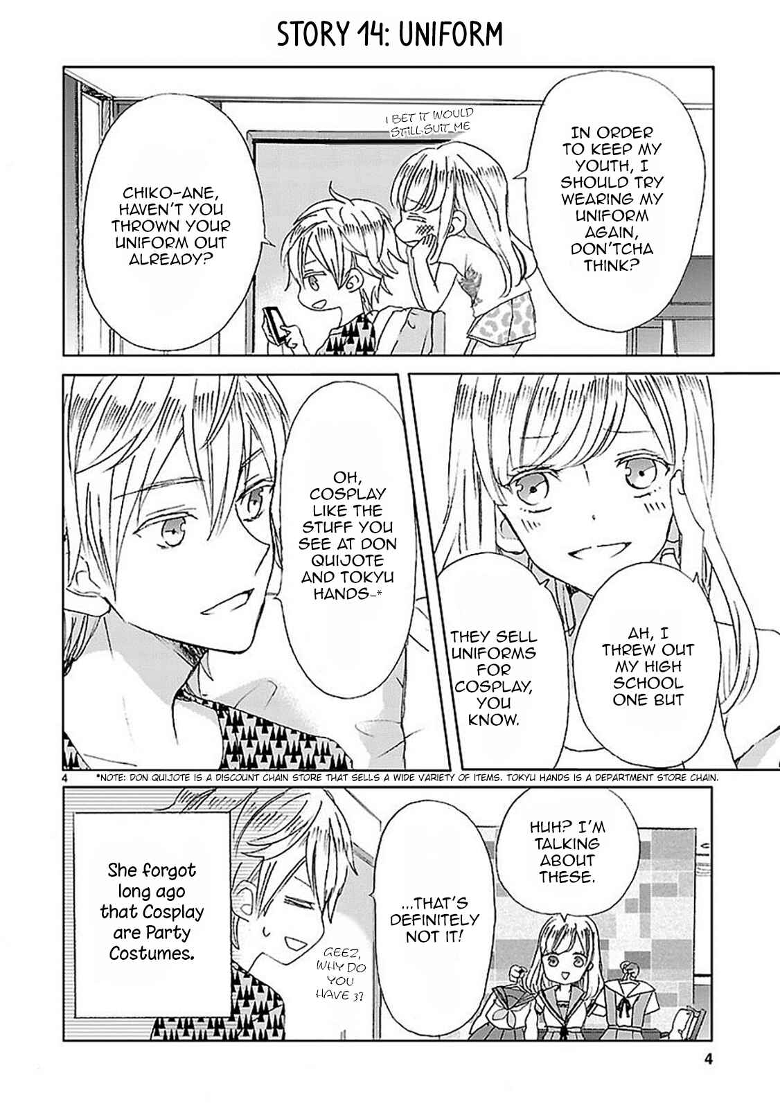Page 4 Chapter 2 SSB - Chou Seisyun Kyoudai