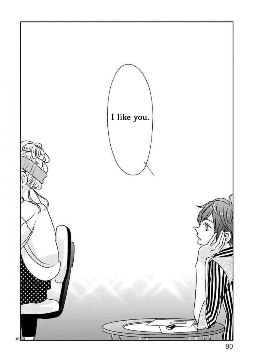 Page 10 Chapter 13 SSB - Chou Seisyun Kyoudai