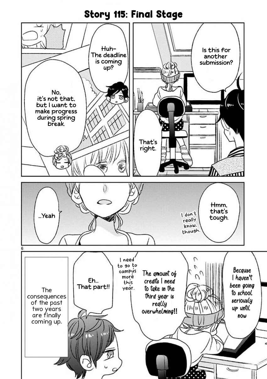 Page 6 Chapter 13 SSB - Chou Seisyun Kyoudai