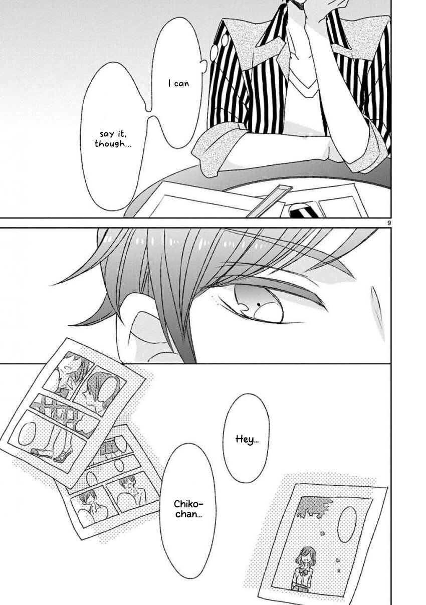 Page 9 Chapter 13 SSB - Chou Seisyun Kyoudai