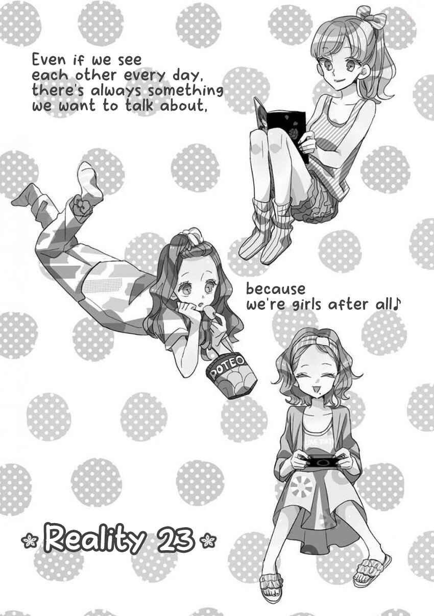 Page 1 Chapter 23 SSB - Chou Seisyun Kyoudai