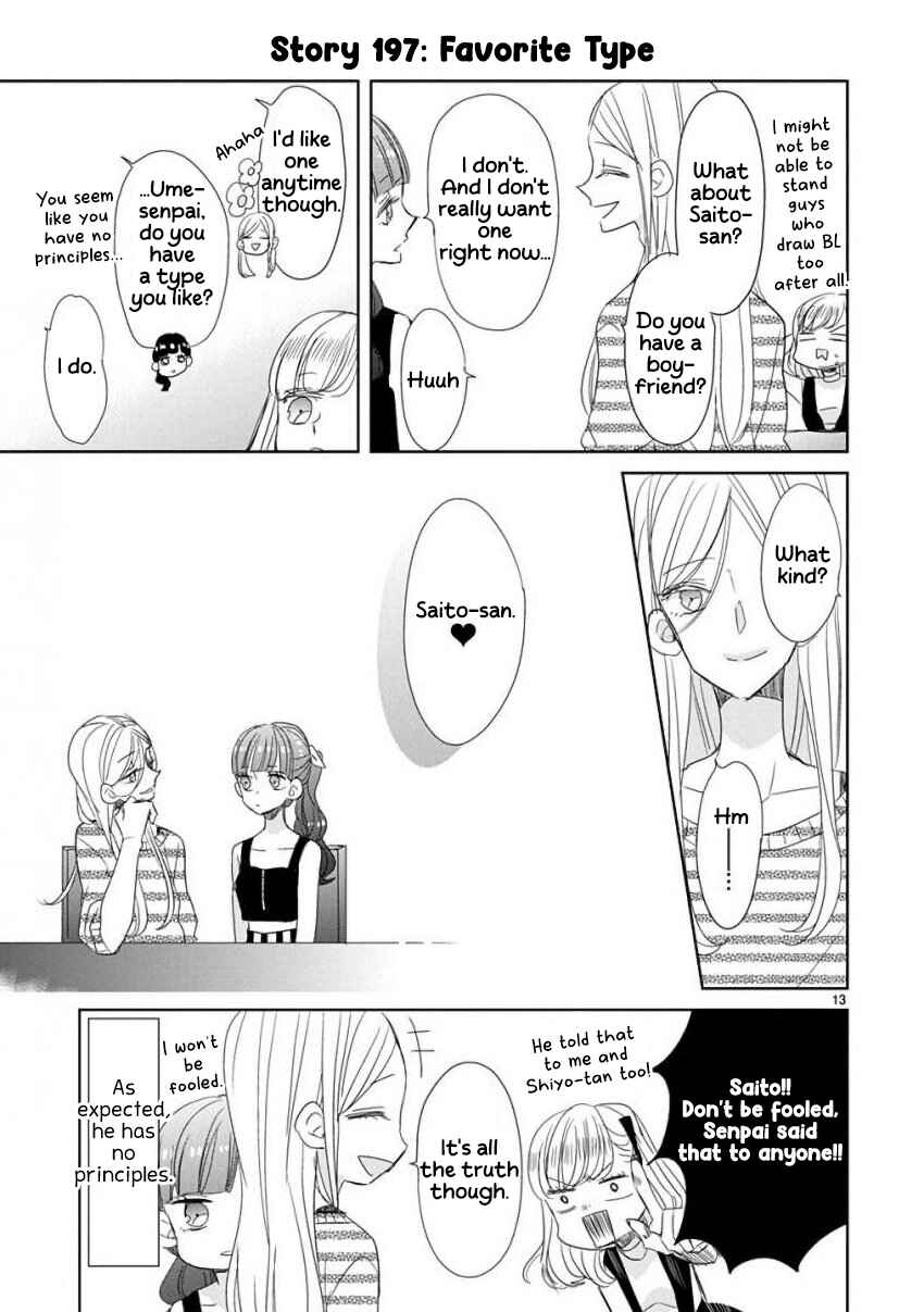 Page 13 Chapter 23 SSB - Chou Seisyun Kyoudai