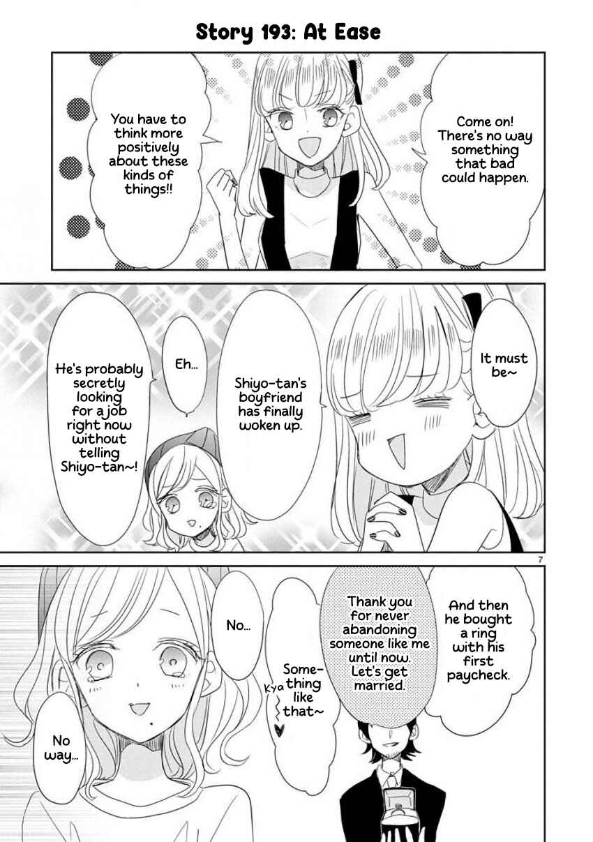 Page 7 Chapter 23 SSB - Chou Seisyun Kyoudai