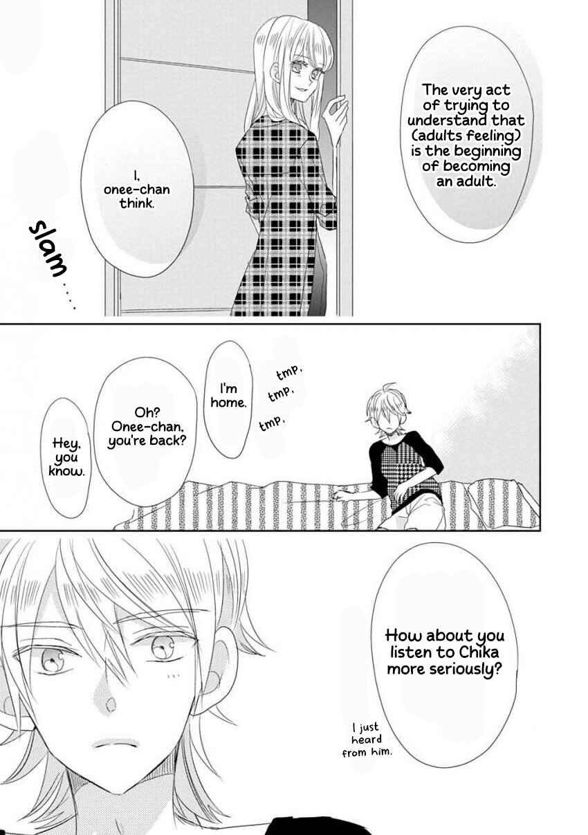 Page 11 Chapter 38 SSB - Chou Seisyun Kyoudai