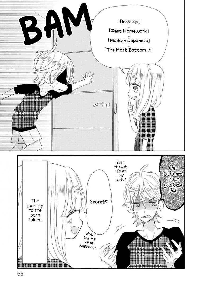 Page 3 Chapter 38 SSB - Chou Seisyun Kyoudai