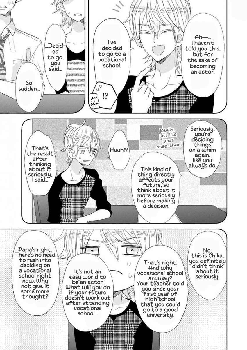 Page 5 Chapter 38 SSB - Chou Seisyun Kyoudai