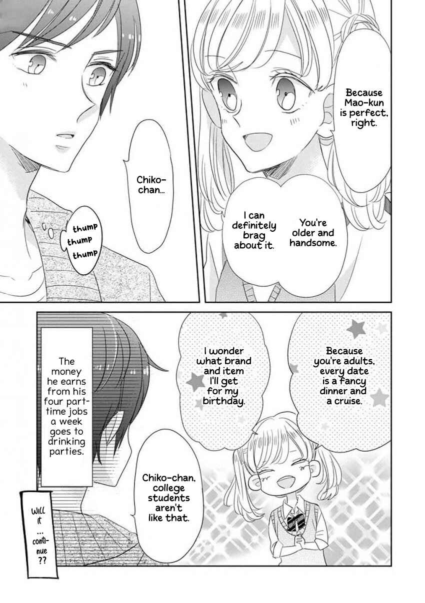 Page 11 Chapter 8.5 SSB - Chou Seisyun Kyoudai