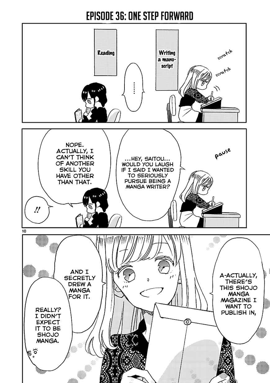 Page 11 Chapter 4 SSB - Chou Seisyun Kyoudai