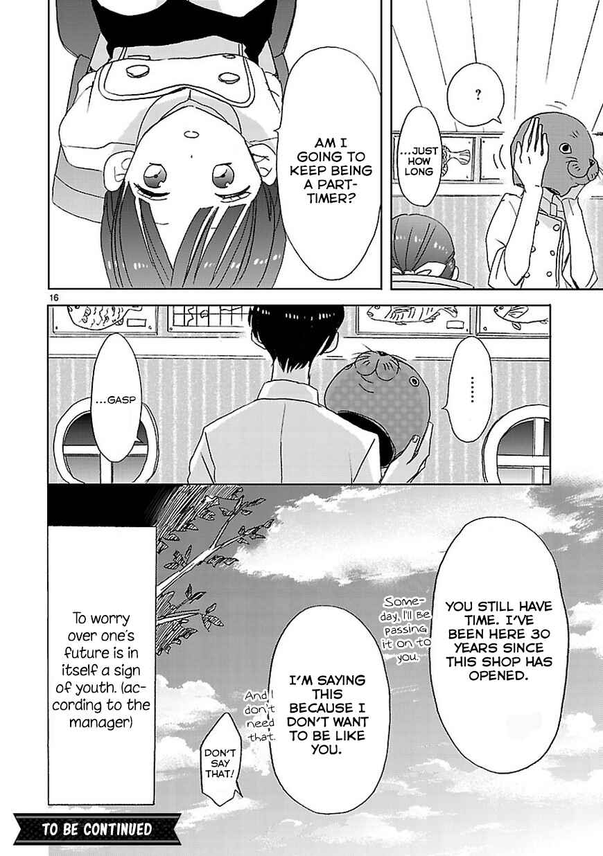 Page 17 Chapter 4 SSB - Chou Seisyun Kyoudai