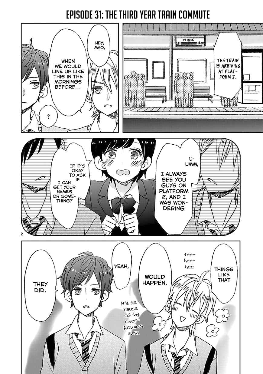 Page 3 Chapter 4 SSB - Chou Seisyun Kyoudai