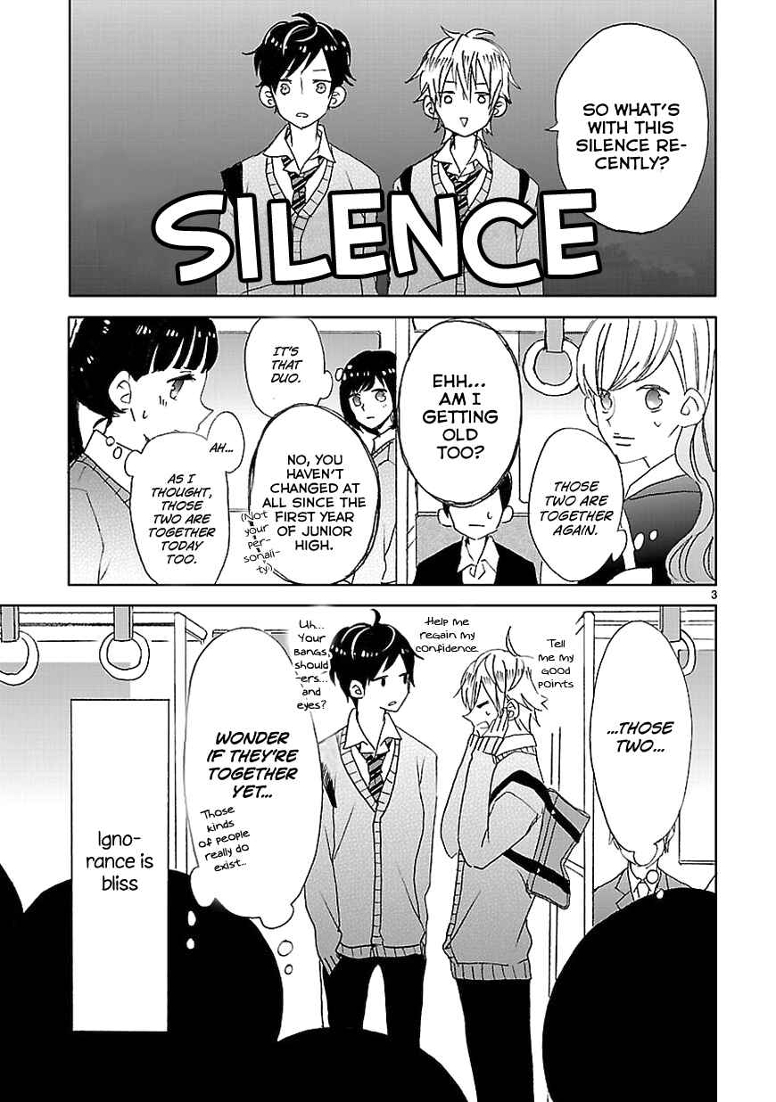 Page 4 Chapter 4 SSB - Chou Seisyun Kyoudai