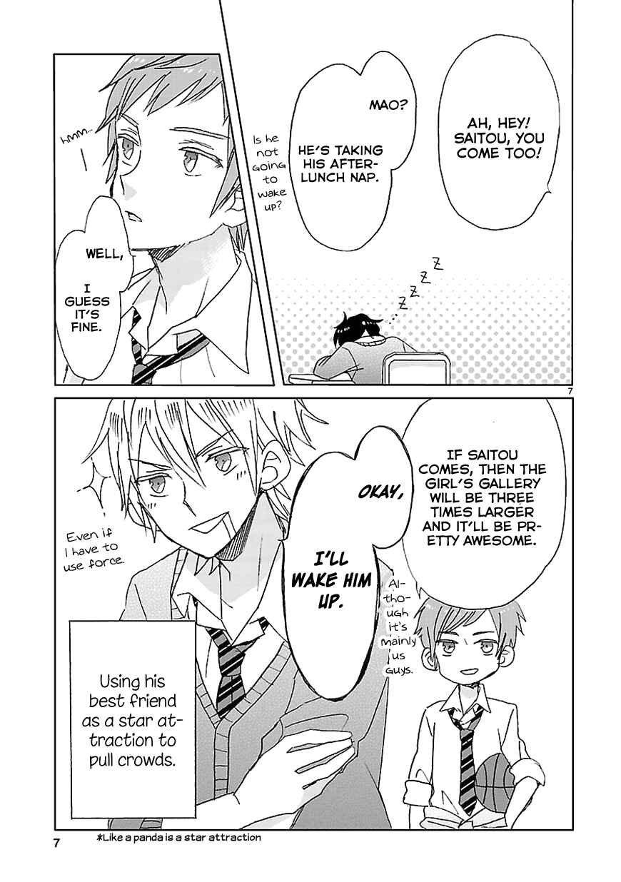 Page 8 Chapter 4 SSB - Chou Seisyun Kyoudai
