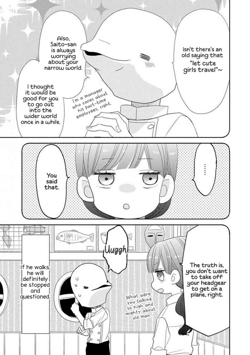 Page 7 Chapter 36 SSB - Chou Seisyun Kyoudai
