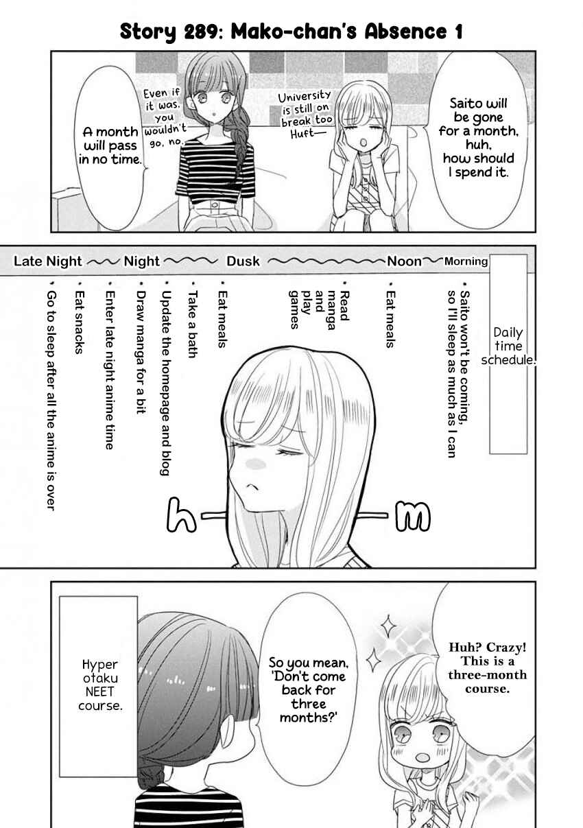 Page 9 Chapter 36 SSB - Chou Seisyun Kyoudai