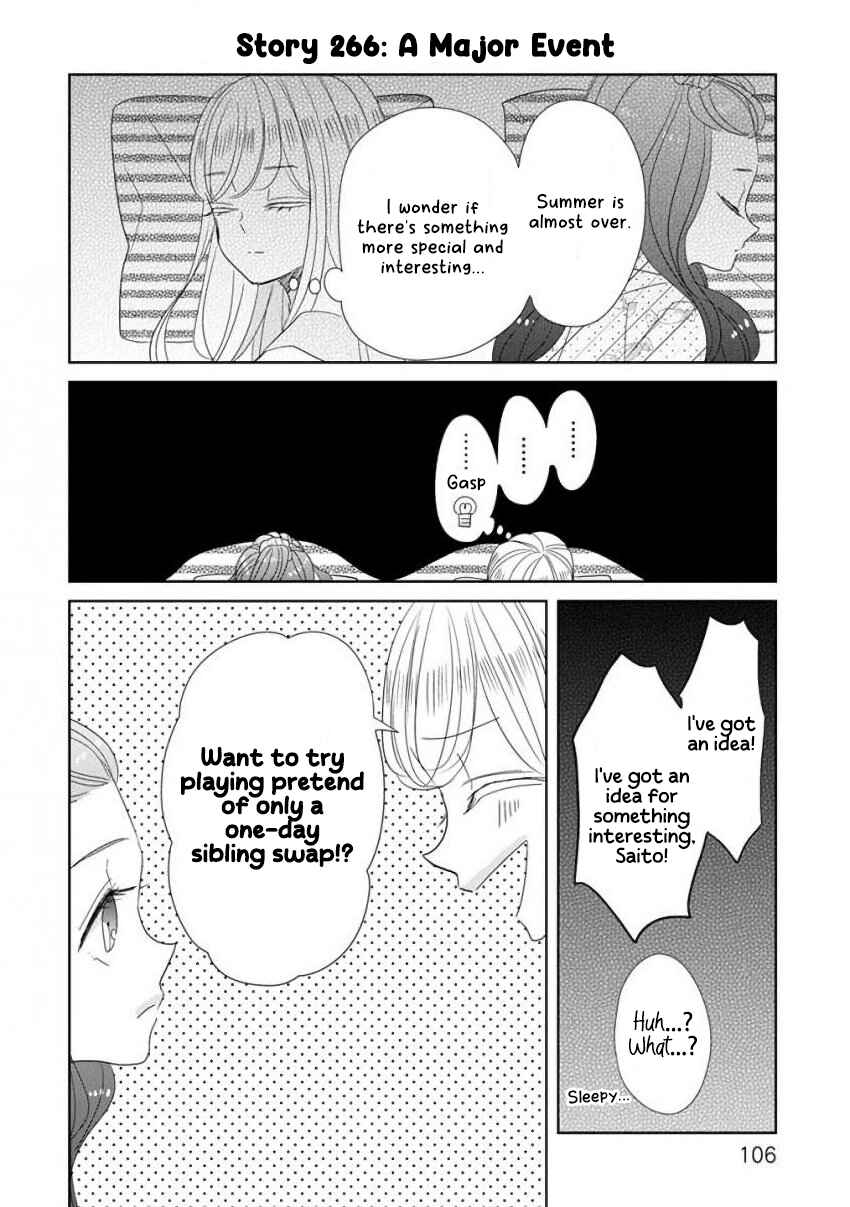 Page 12 Chapter 32 SSB - Chou Seisyun Kyoudai