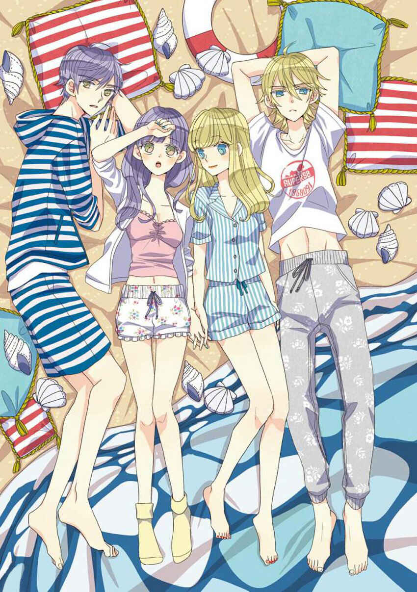 Page 2 Chapter 27 SSB - Chou Seisyun Kyoudai