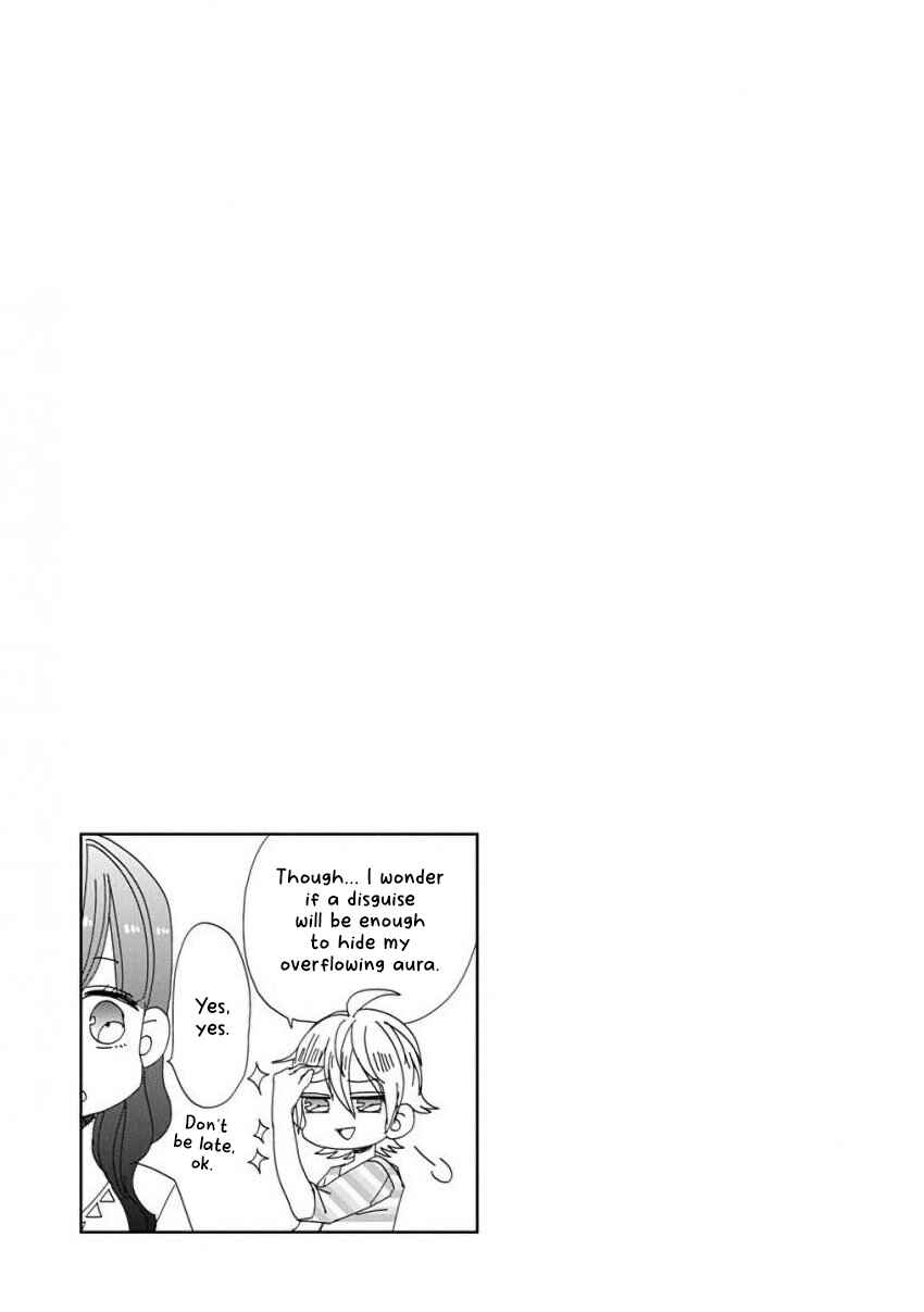 Page 22 Chapter 27 SSB - Chou Seisyun Kyoudai