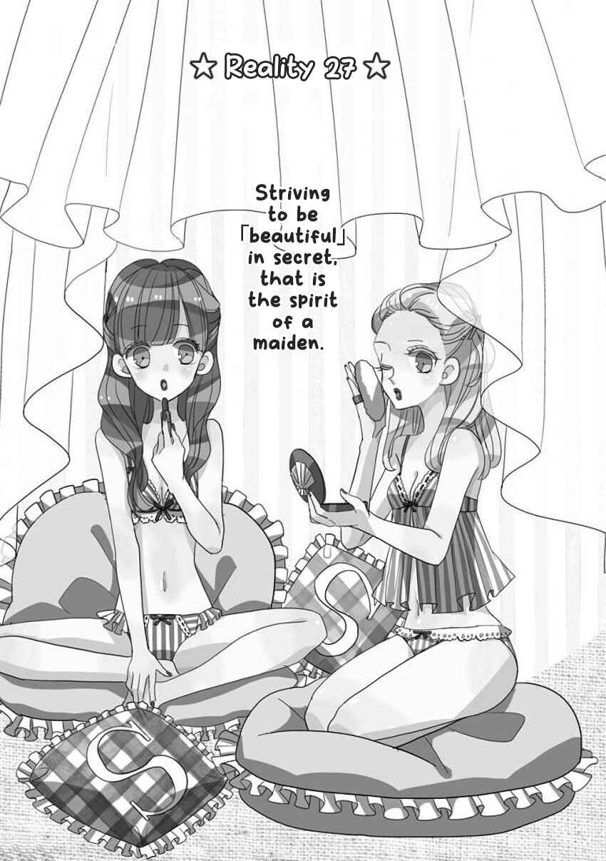Page 8 Chapter 27 SSB - Chou Seisyun Kyoudai