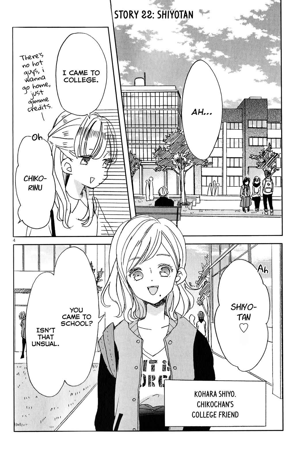 Page 4 Chapter 3 SSB - Chou Seisyun Kyoudai