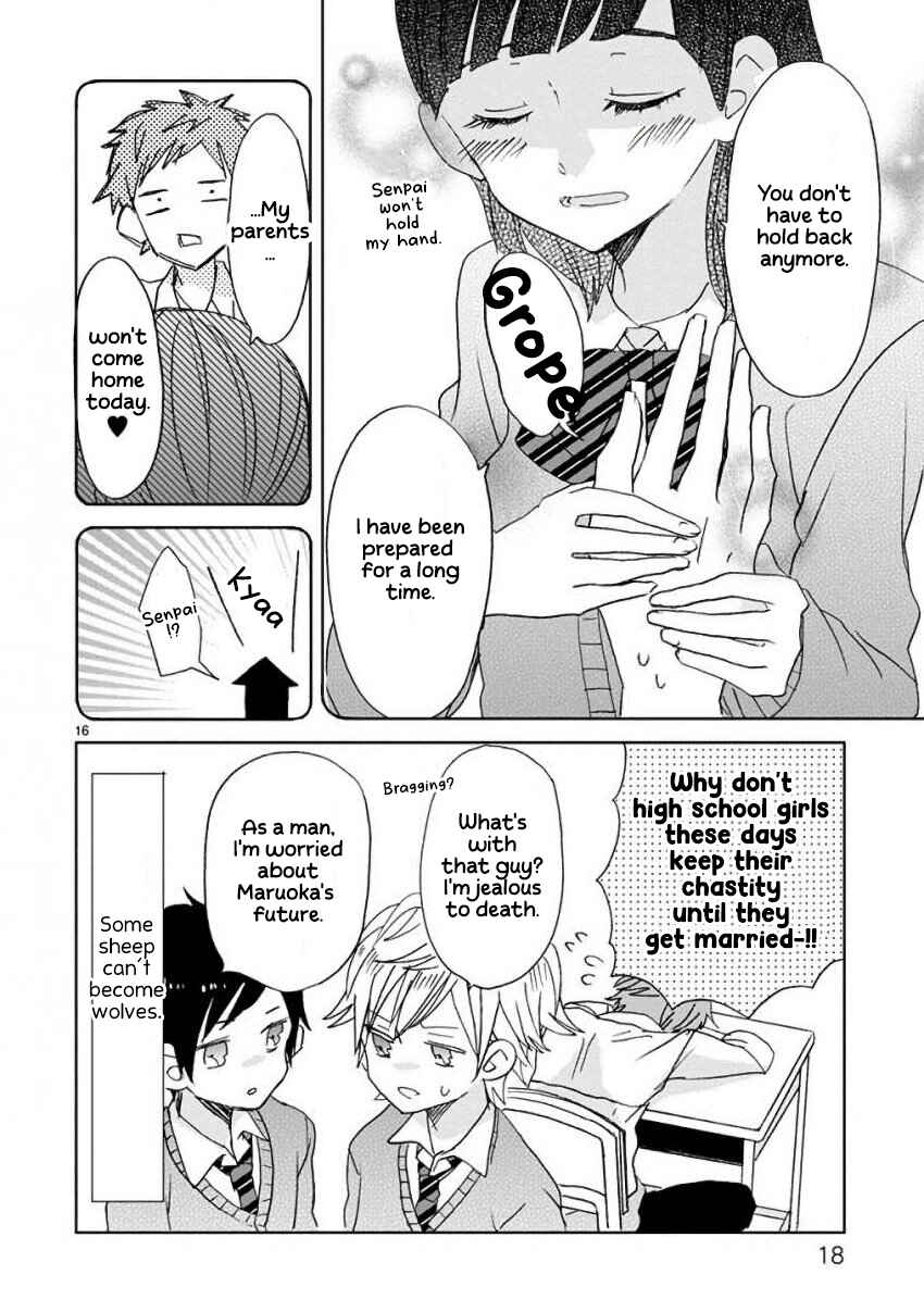 Page 19 Chapter 9 SSB - Chou Seisyun Kyoudai