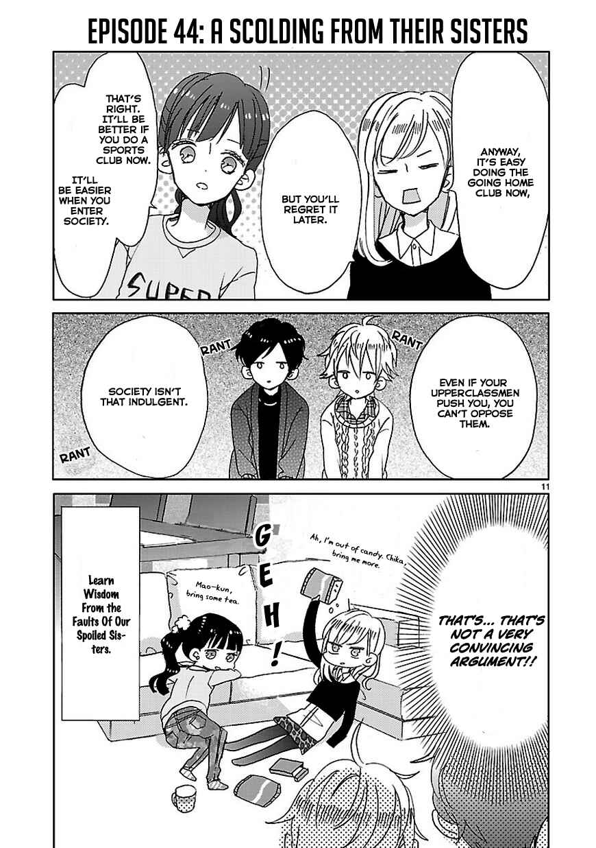 Page 11 Chapter 5 SSB - Chou Seisyun Kyoudai
